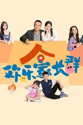 又玩扑克