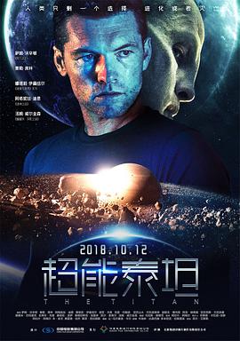 午夜蝴蝶电视剧