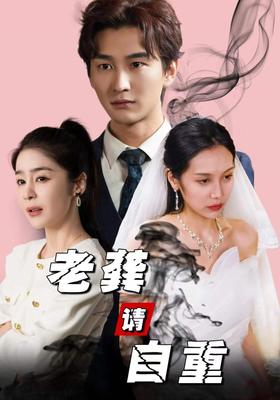 花与爱丽丝