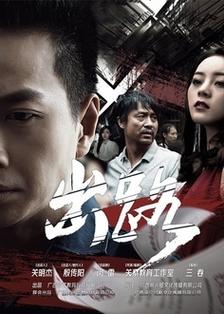 中文字幕在线dvd专区视频