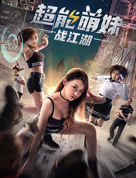 你是我的荣耀演员表