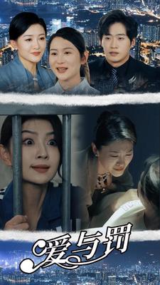 阴阳路18之鬼上身