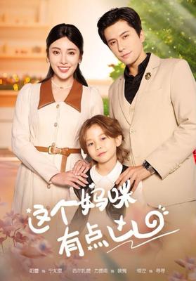 樱花动漫imomoe官网入口