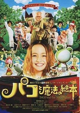 美容沙龙