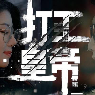 爱情悠悠药草香|电视剧