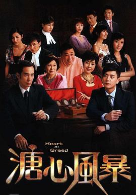 哑剧免费下载