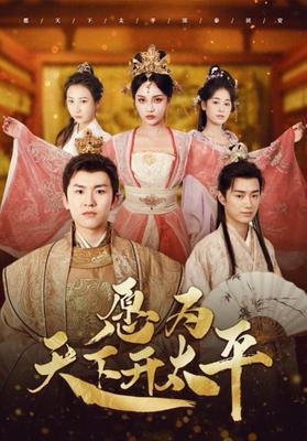 无人高清视频免费观看在线