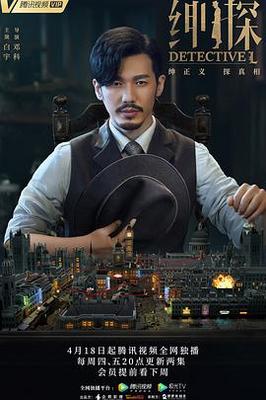 很疼吗|那我退出去