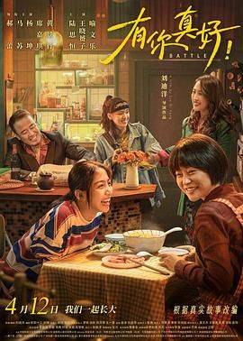 韩国密爱电影