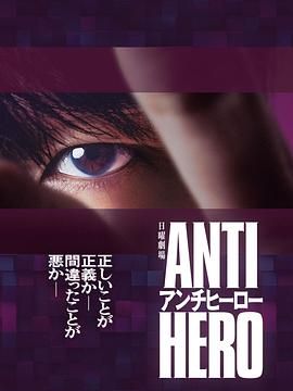 老利视频