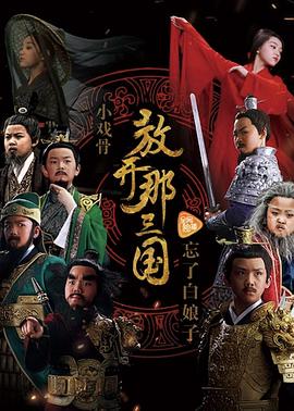 秋霞电影免费观看