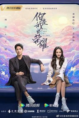 中华英雄电视剧