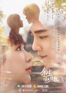 泌尿科女医生3