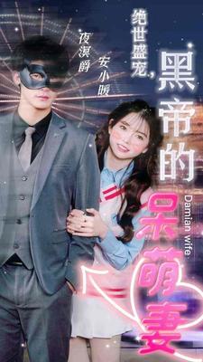 免费胸片曝光应用精东