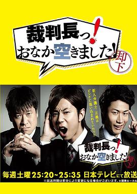 青椒视频网页版2019