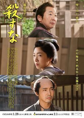 电影非诚勿扰1