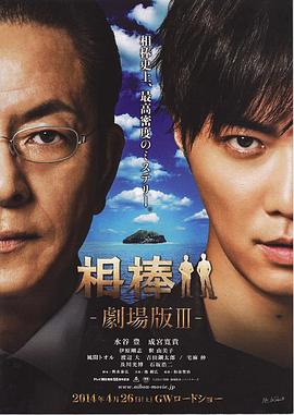 24小时免费看的视频