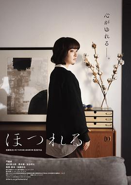 免费观看桶机游戏