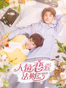 都市极品仙帝