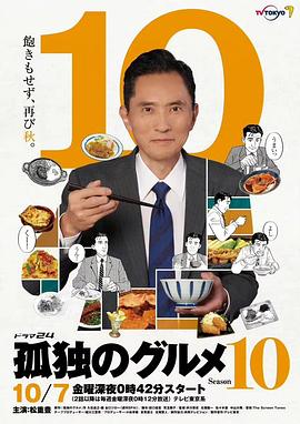18-25CARD中国大学第一次欢迎你