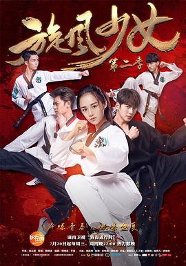 u钙网免费logo