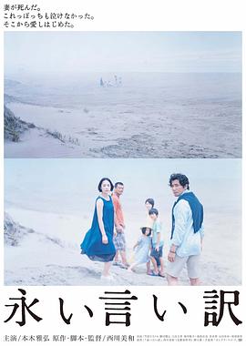 东南亚6一9岁幼儿