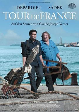 国产品视频线路二