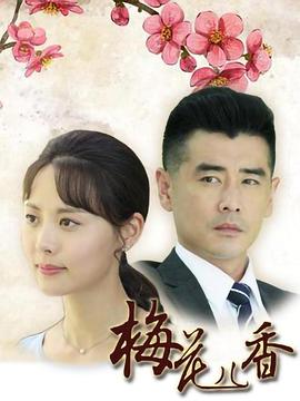 亲爱的热爱的免费观看完整版电视剧