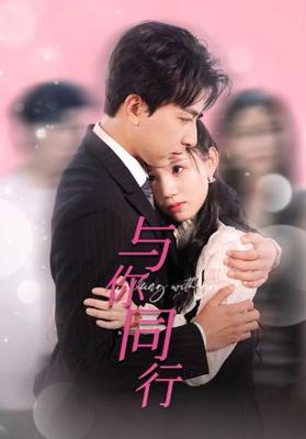 冰血长津湖2011王旭东版
