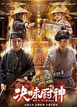 逆转裁判3攻略