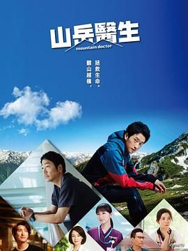 黑料正能量官方