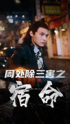 清风阁视频