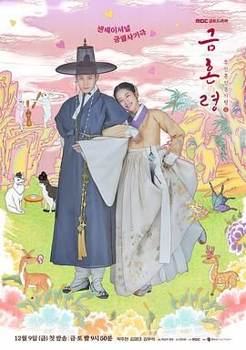 秋吉久美子