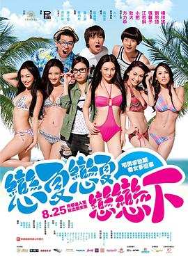 红罂粟之生死之间