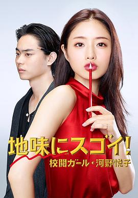 花花电影网