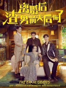 男女性高视频