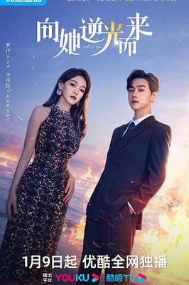 杀破狼2|迅雷下载