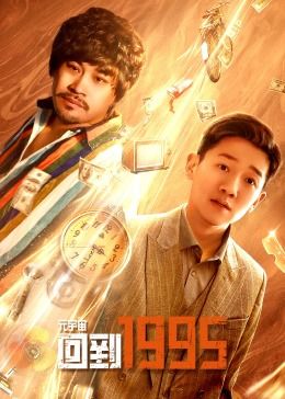 笑着活下去全集