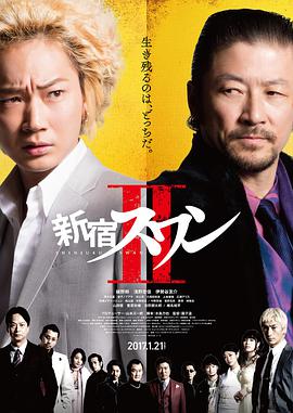 热血高校1免费高清在线观看
