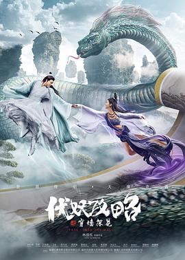 快乐2小时35分钟木瓜