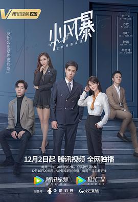 国产2022精品网站