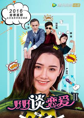 美里很什么意思