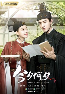 唐顿庄园第二季