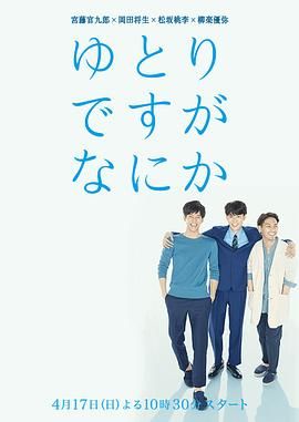 中文字幕|露脸|在线视频
