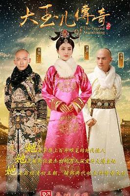 小辣椒樱桃入口导航地址