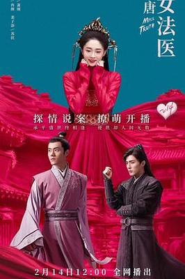 西西里的美丽传说|精彩时间