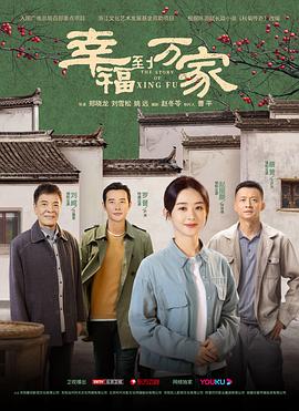 泌尿科女医生2