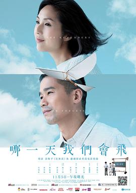 动漫人物图片大全