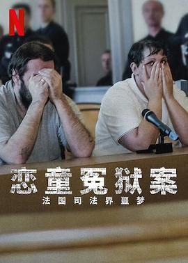 范冰冰苹果电影