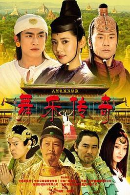 2012国语高清免费观看